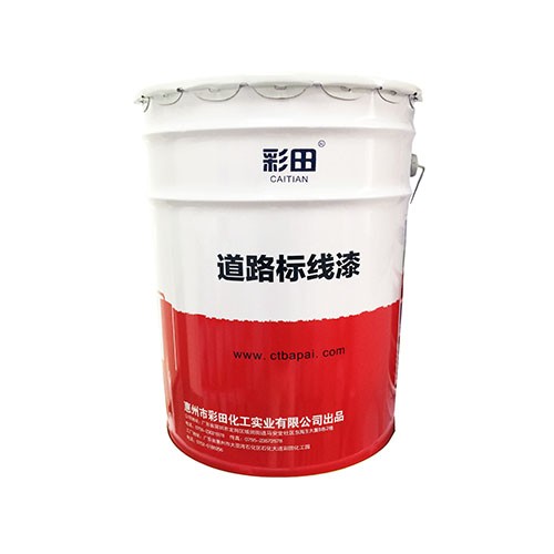 水性環(huán)氧地坪漆有什么特點(diǎn)？