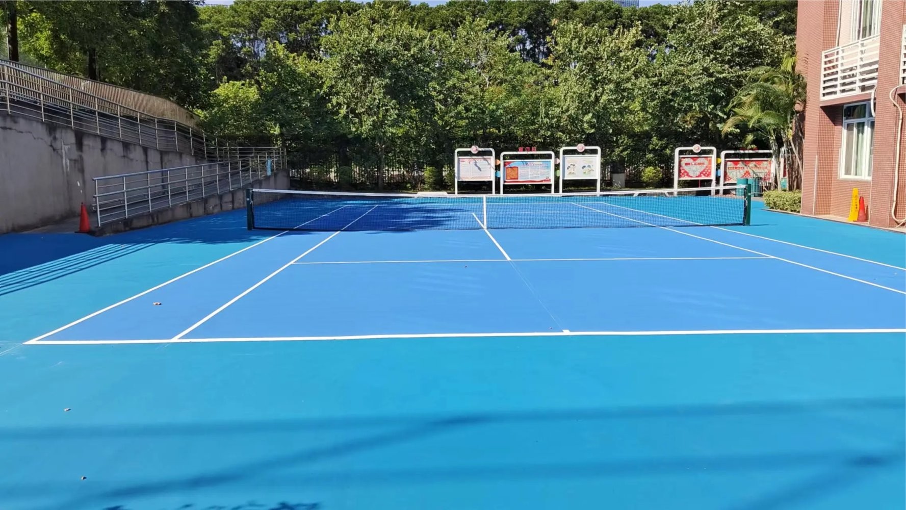 硅PU運動地坪